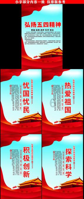 TA：澳大利亚23岁国门乔-高奇加盟维拉，将出任大马丁的替补
