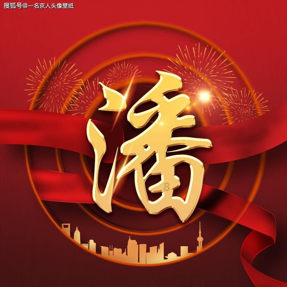 明天起,放假!陕西最新发布,春节期间气候预测来了→